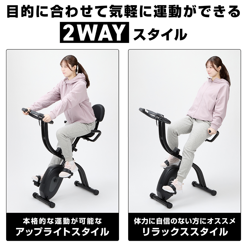 GronG（グロング） 【15日は限定クーポン】グロング フィットネス