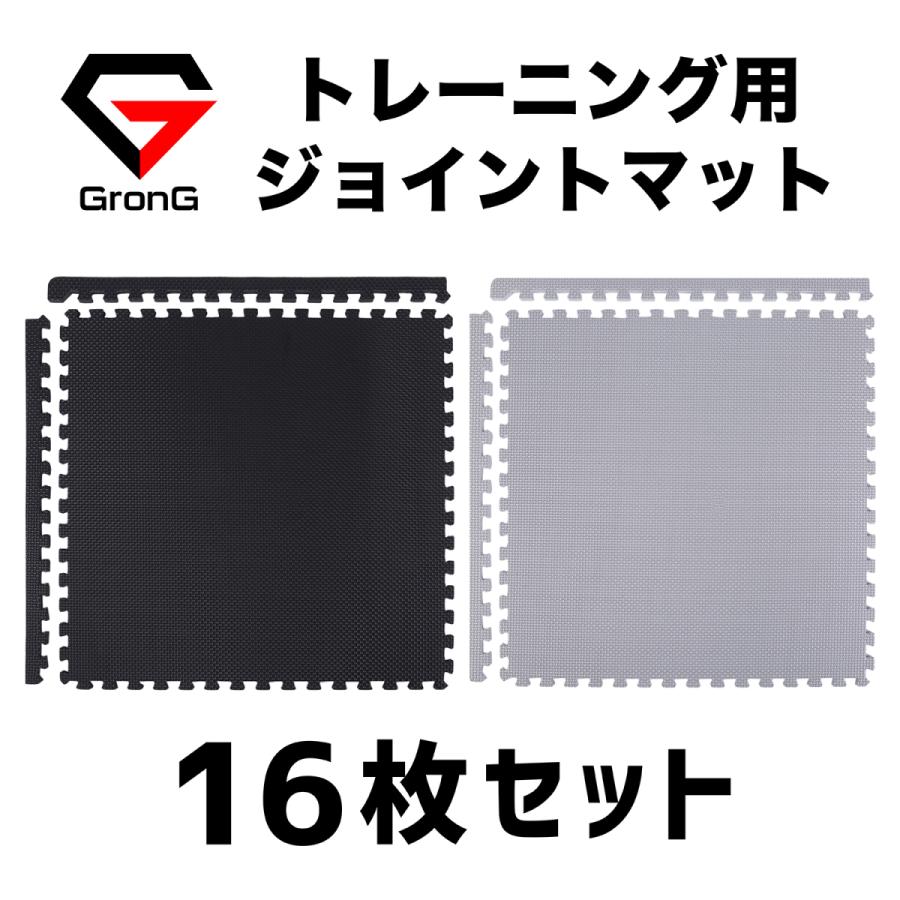 トレーニング用ジョイントマット Amazon.co.jp: JungleA トレーニング ジョイントマット