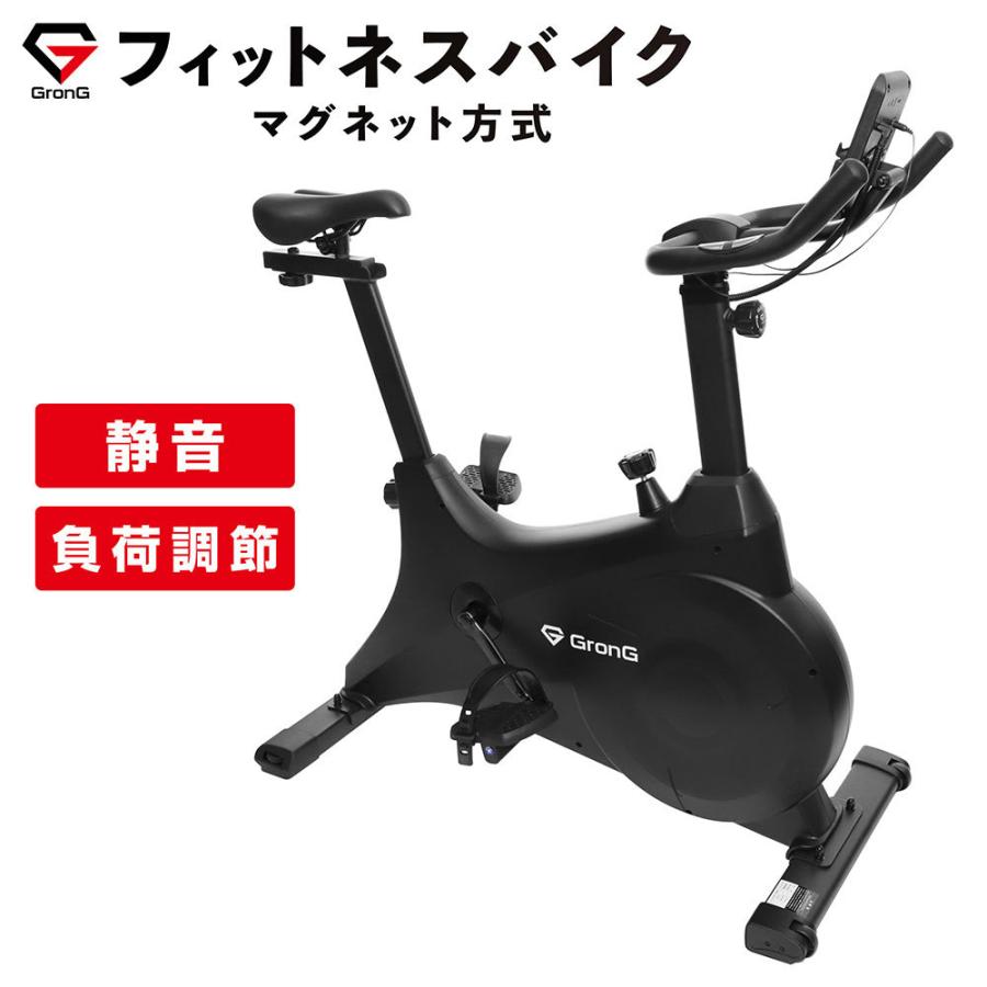 グロング フィットネスバイク スピンバイク マグネット方式 静音 組み立て簡単 負荷調節 タブレットホルダー付きモニター GronG | GronG