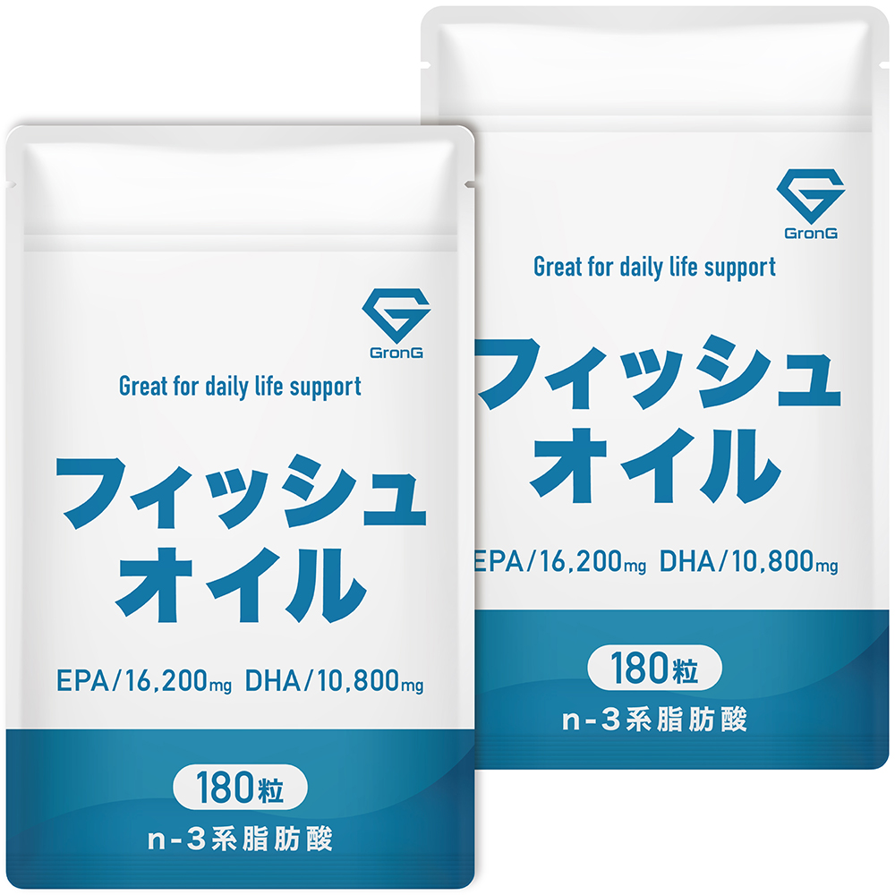 【18日は15％OFFクーポン配布】GronG(グロング) フィッシュオイル サプリメント EPA DHA 180粒 90日分目安 2袋セット｜grong｜02