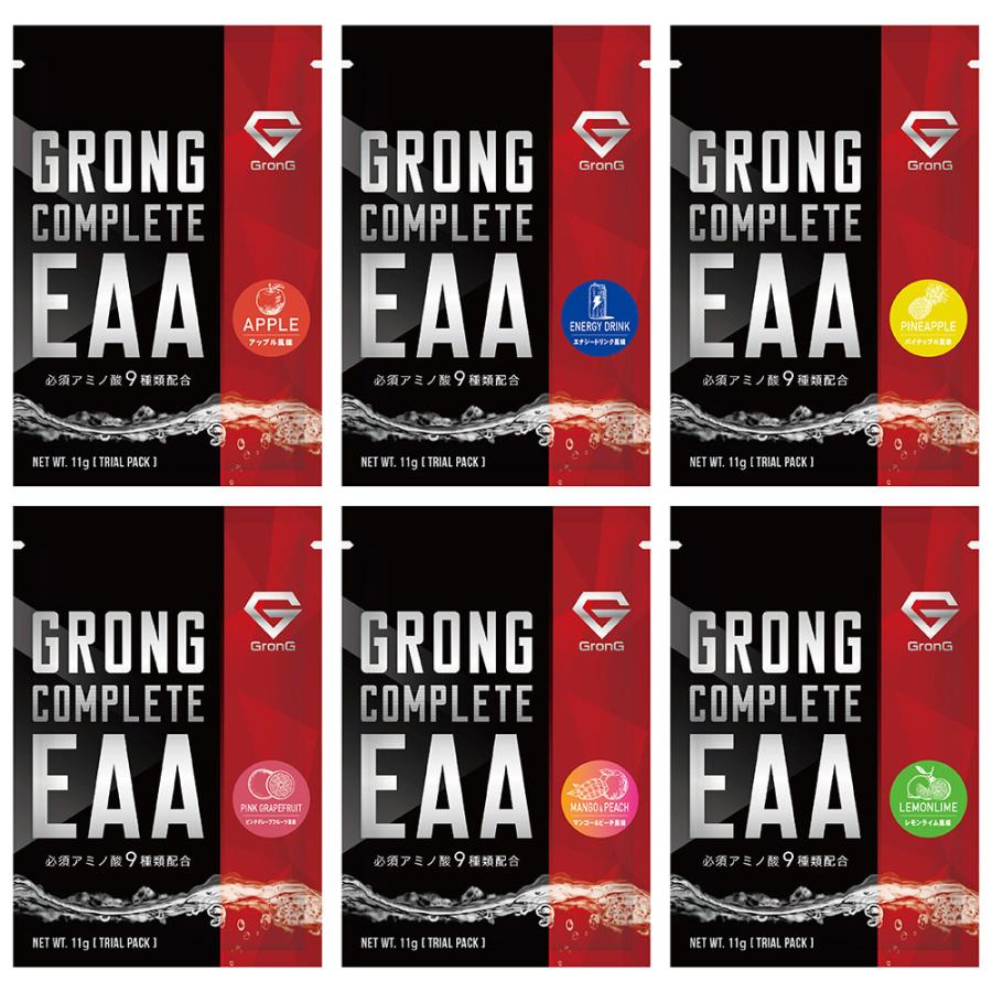 【5日は15％OFFクーポン配布】グロング COMPLETE EAA 必須アミノ酸 トライアルパック 11g 全6種セット GronG｜grong｜02