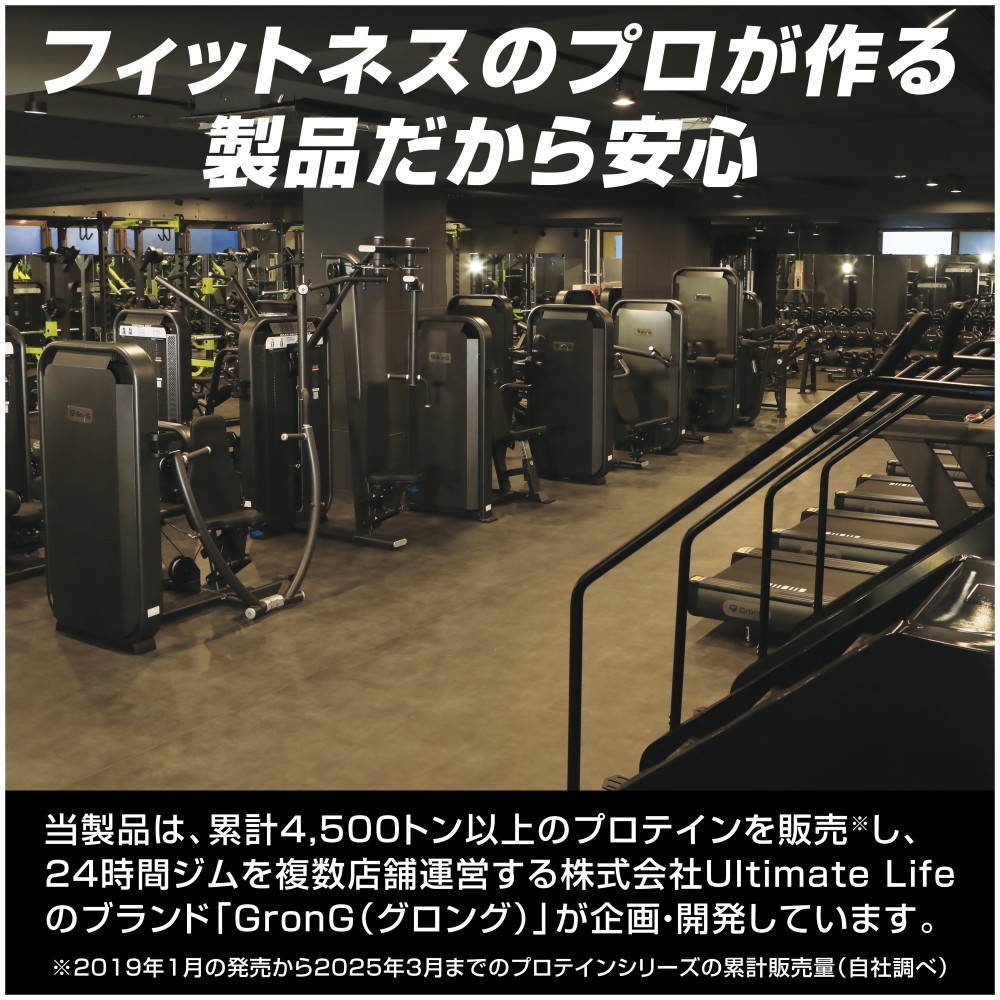 【22日は10%オフクーポン配布】グロング キックミット キックボクシング 空手 格闘技 ボクササイズ 単品 GronG | GronG | 05