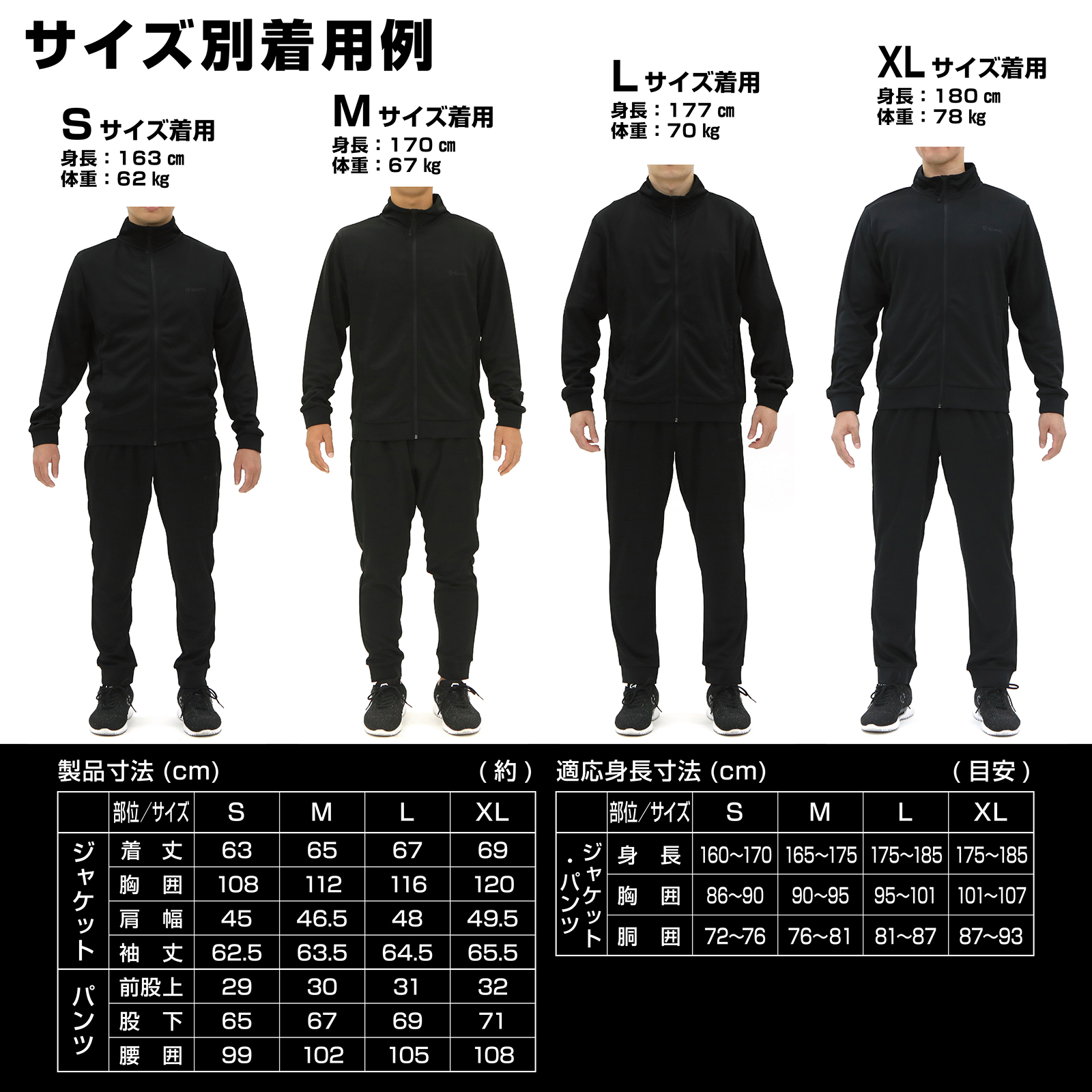 GronG（グロング） 【5日はポイント15%+クーポン配布】グロング