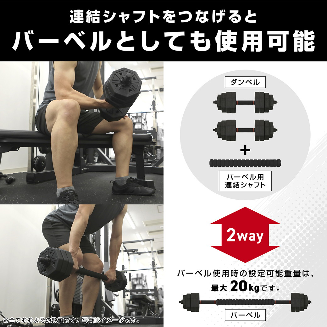 美品GronG(グロング) 可変重量式 ケトルベル ダンベル3.6kg～18kg Amazon | GronG(グロング) 可変式 ケトルベル ダンベル 3.6kg