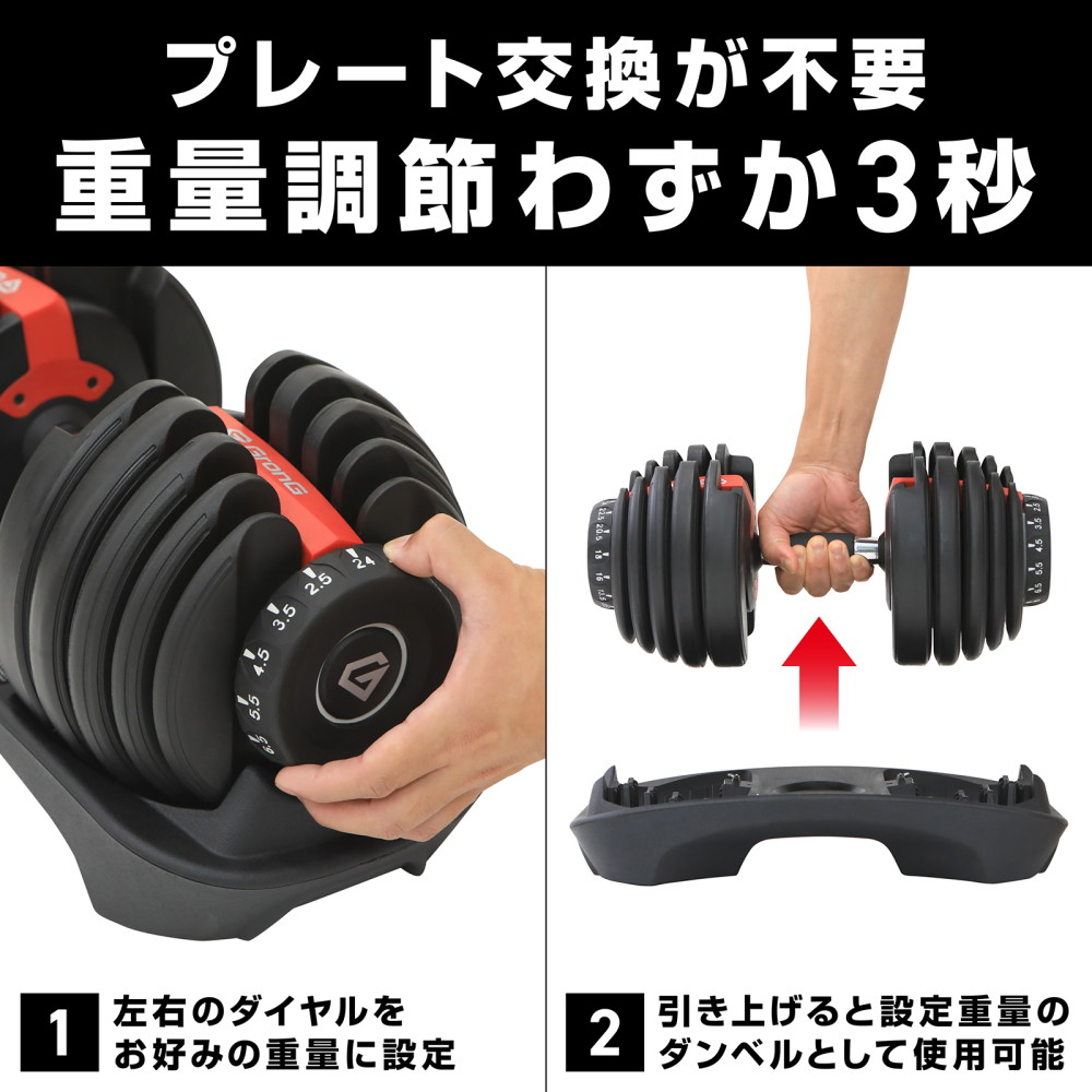 GronG（グロング） 【先行配布中！最大15%オフクーポン】グロング