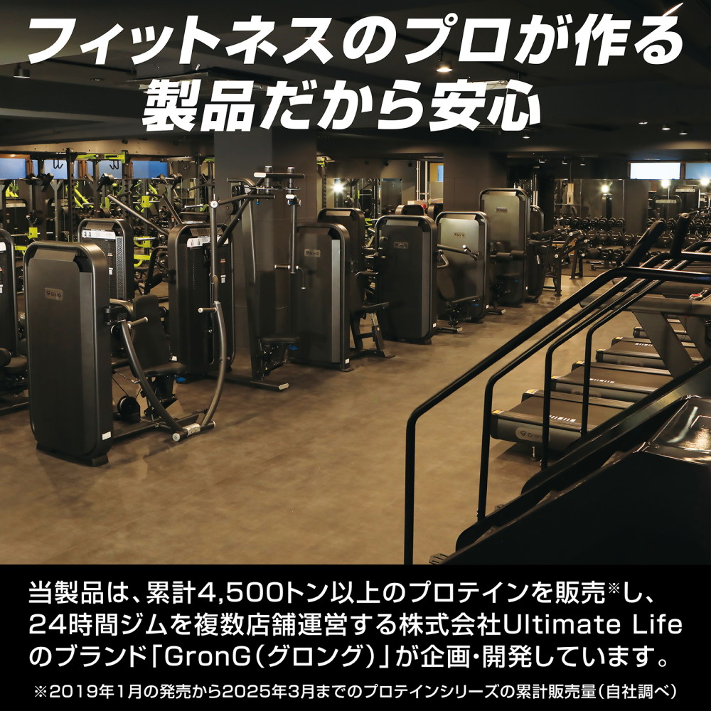 GronG 【先行配布中☆10％オフクーポン】グロング ダンベル 可変