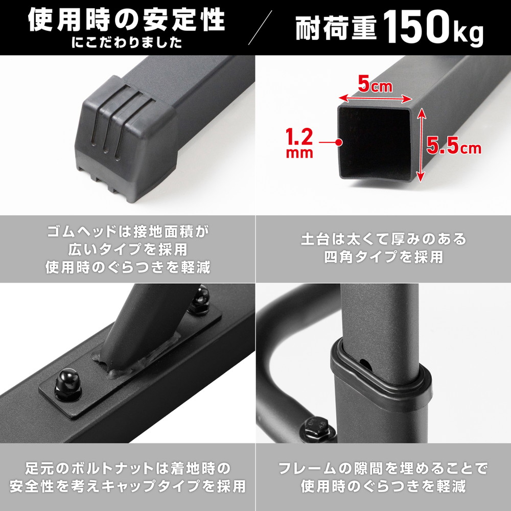 GronG（グロング） 【6/14〜限定クーポン】グロング 懸垂マシン 懸垂