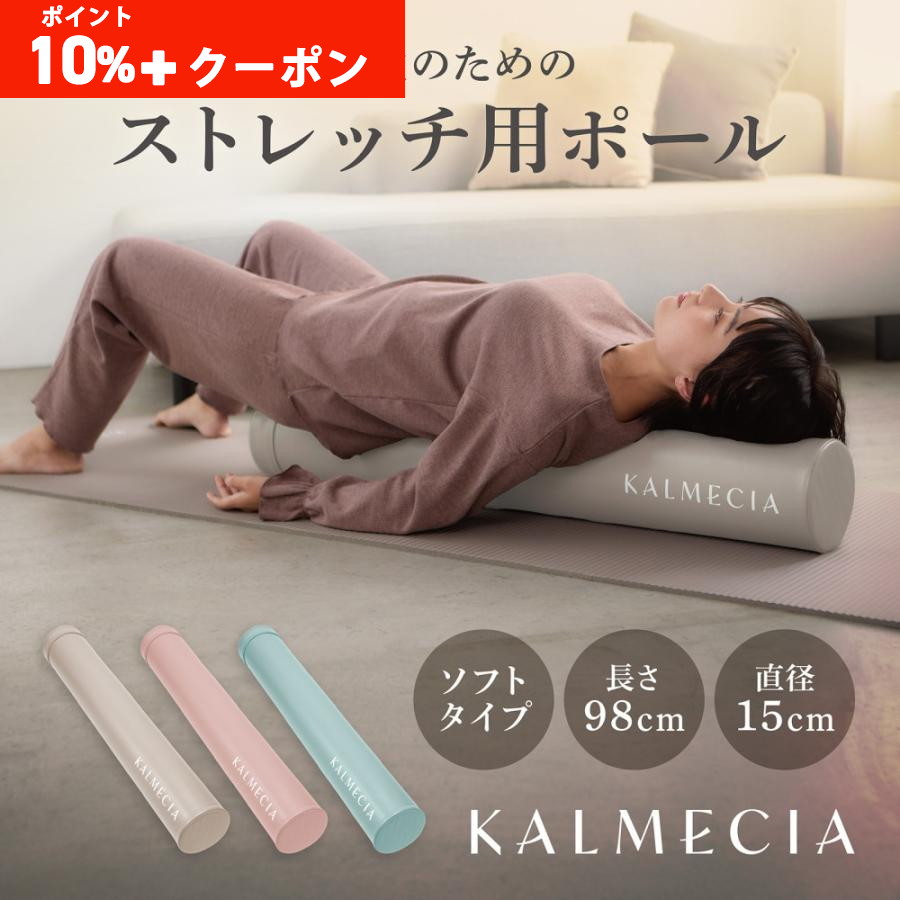 GronG（グロング） 【本日のみポイント10%＋最大600円OFFクーポン
