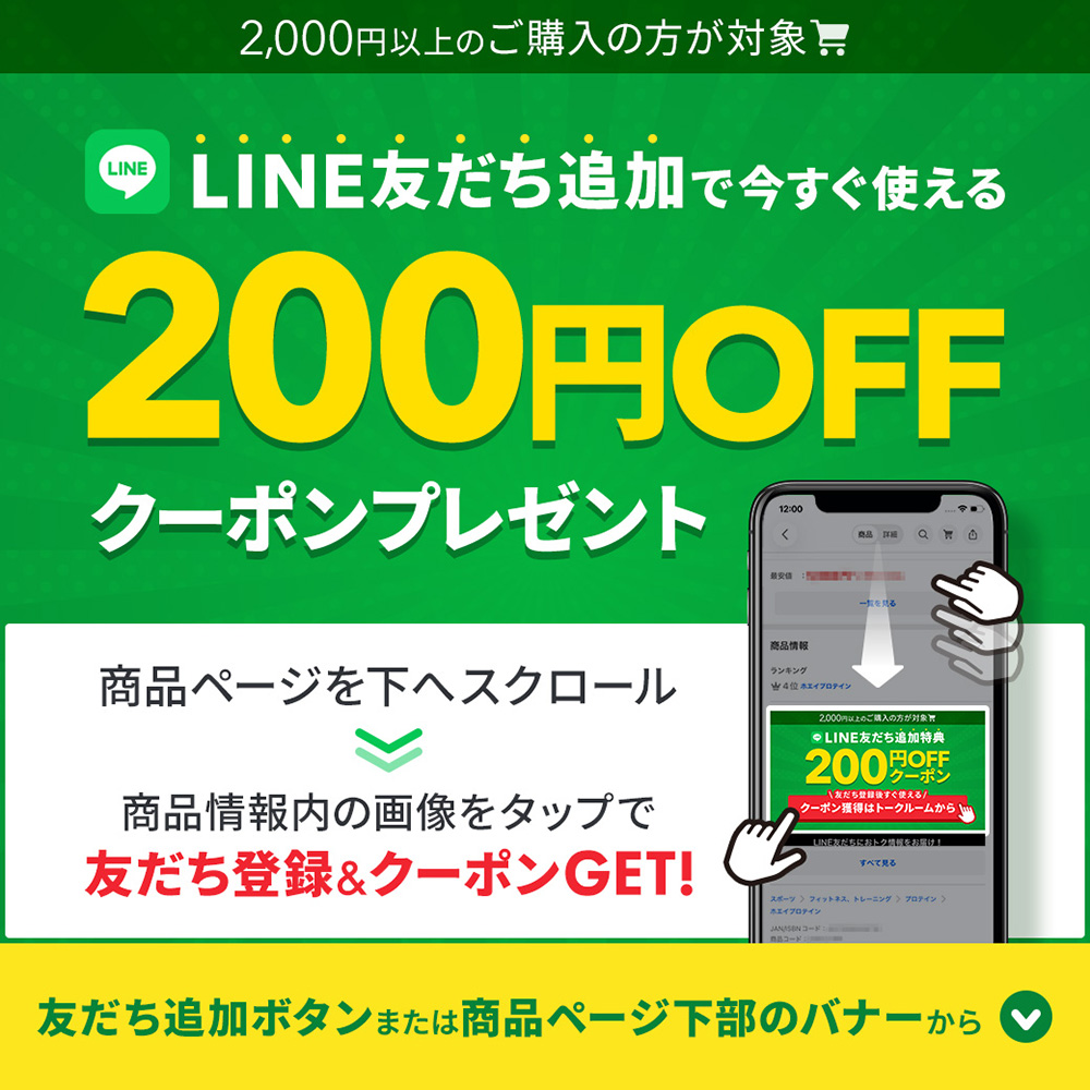 8/5はポイント15%+最大600円OFFクーポン|グロング グルタミン パウダー 500g アミノ酸 サプリメント GronG 爆買 関連画像1