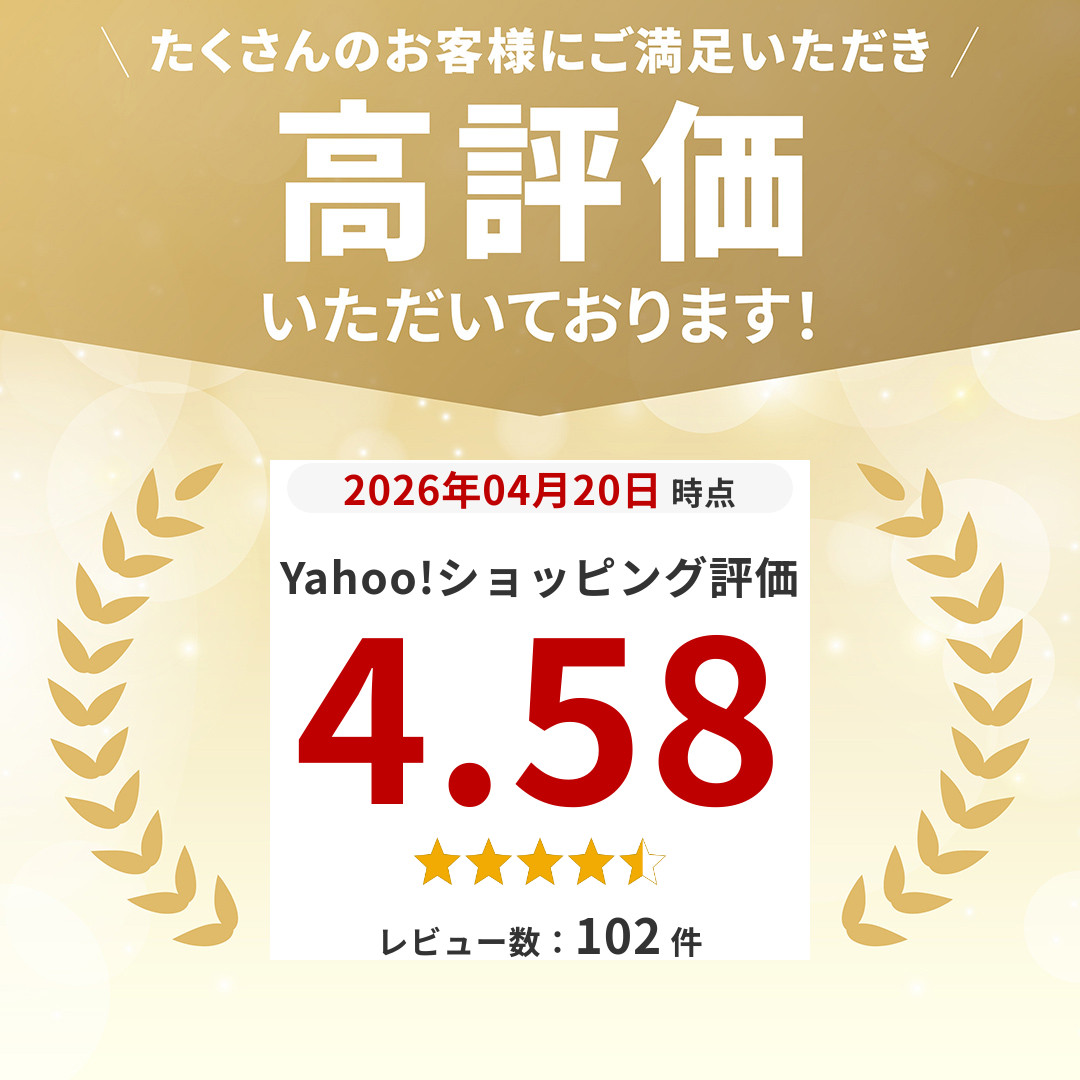 クレアチンのおすすめ人気商品一覧 通販 - Yahoo!ショッピング