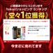 9/25までポイント10%+最大600円OFFクーポン|グロング プロテインシェイカー 食洗機対応 600ml GronG 爆買 関連画像2