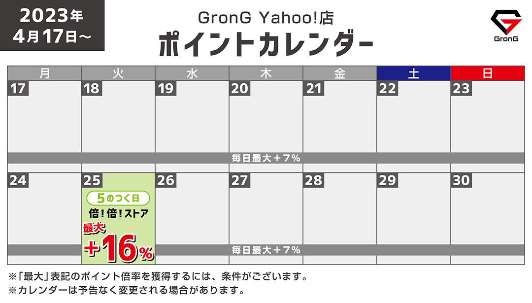 メール便可/取り寄せ FC滅菌パッド / 46429 L 5枚入 白十字 取寄品 JAN