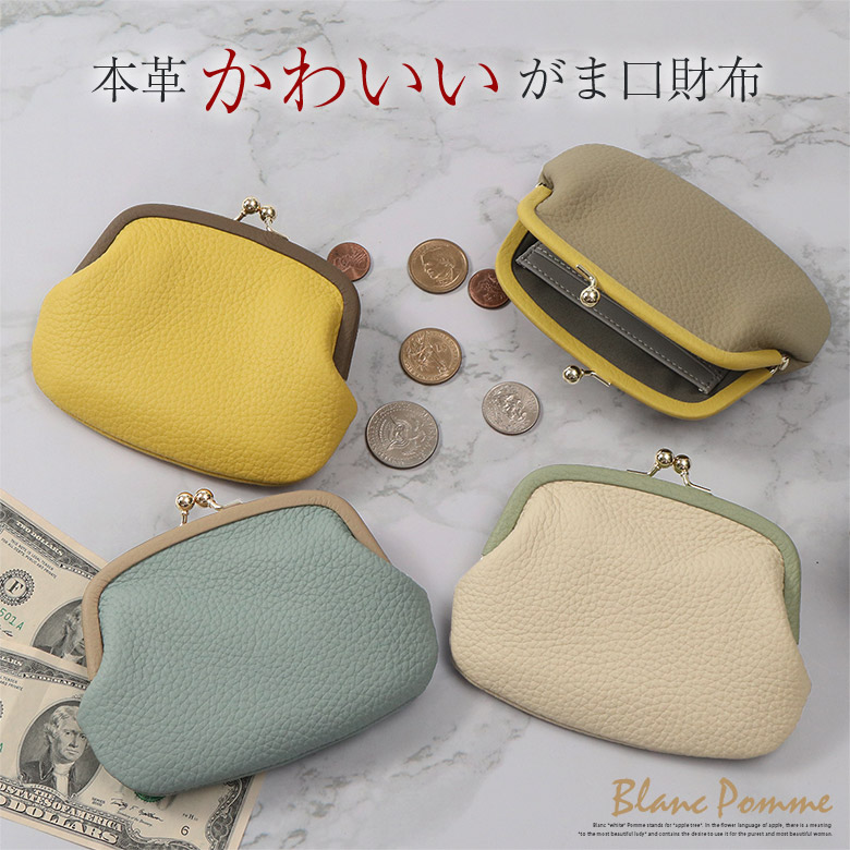 肖戦 PUレザー長財布& コンパクト財布 4セット❣️確認用❣️1224 お財布専門店ジージー - Yahoo!ショッピング