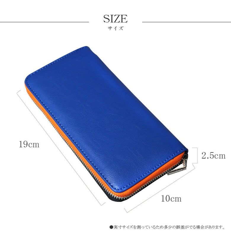 メンズ 財布 おしゃれ 安い The Art Of Mike Mignola