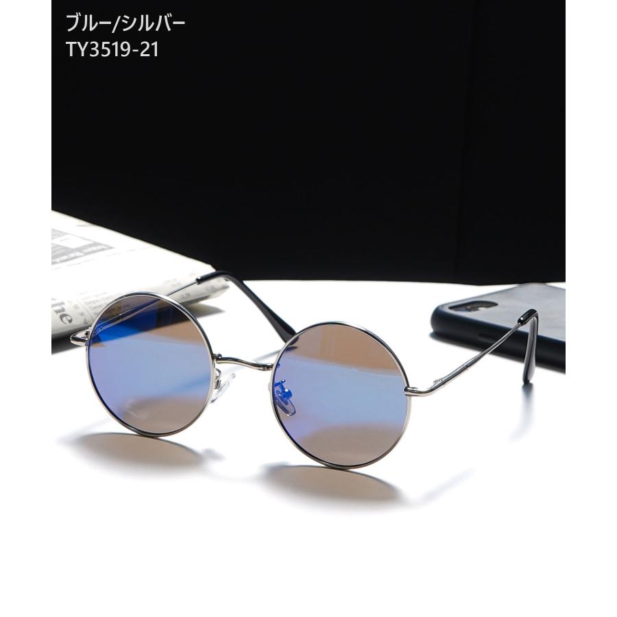 個性派サングラス メガネ 眼鏡 黒 レディース メンズ 通販