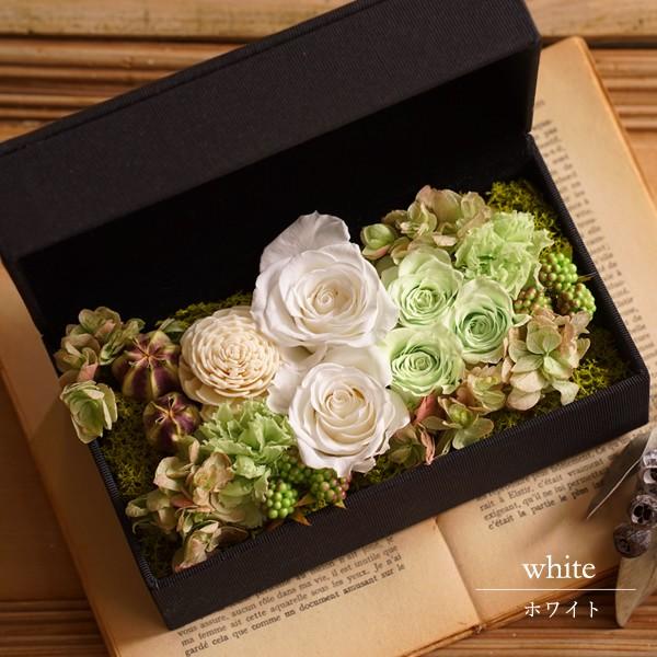 プリザーブドフラワー 誕生日 誕生日プレゼント 女性 男性 母 新築祝い 退職祝い お見舞い 結婚式 電報 結婚式 花 プレゼント 30代 40代 50代 60代 おしゃれ Fb D 1a Ground 通販 Yahoo ショッピング プリザーブドフラワー 誕生日 誕生日プレゼント 女性 男性 母 新築祝い 退職祝い お見舞い 結婚式 電報 結婚式 花 プレゼント 30代 40代 50代 60代 おしゃれ Fb D 1a Ground 通販 Yahoo ショッピング