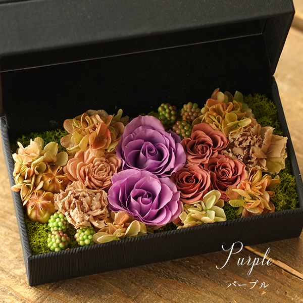 プリザーブドフラワー 誕生日 誕生日プレゼント 女性 男性 母 新築祝い 退職祝い お見舞い 結婚式 電報 結婚式 花 プレゼント 30代 40代 50 代 60代 おしゃれ Fb D 1a Ground 通販 Yahoo ショッピング プリザーブドフラワー 誕生日 誕生日プレゼント 女性 男性 母 新築祝い 退職祝い お見舞い 結婚式 電報 結婚式 花 プレゼント 30代 40代 50 代 60代 おしゃれ Fb D 1a Ground 通販 Yahoo ショッピング