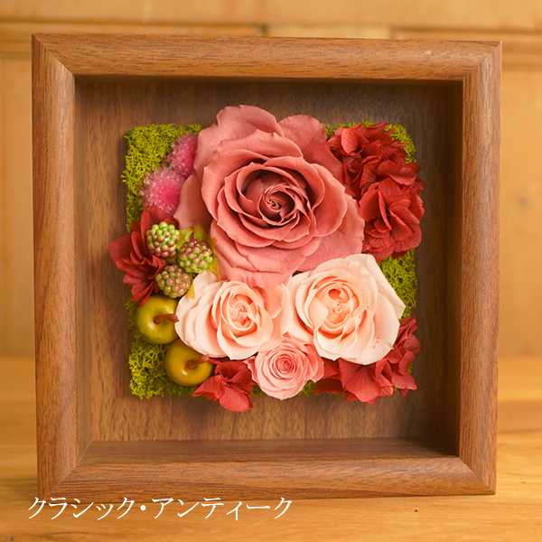 プリザーブドフラワー 花 電報 結婚式 おしゃれ 定年 退職祝い 還暦祝い 誕生日プレゼント 女性 母 結婚祝い 新築祝い 卒業祝い ギフト バラ ブリザードフラワー | GROUND | 01