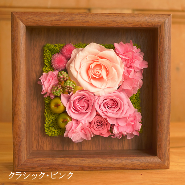 プリザーブドフラワー 花 電報 結婚式 おしゃれ 定年 退職祝い 還暦祝い 誕生日プレゼント 女性 母 結婚祝い 新築祝い 卒業祝い ギフト バラ ブリザードフラワー | GROUND | 02