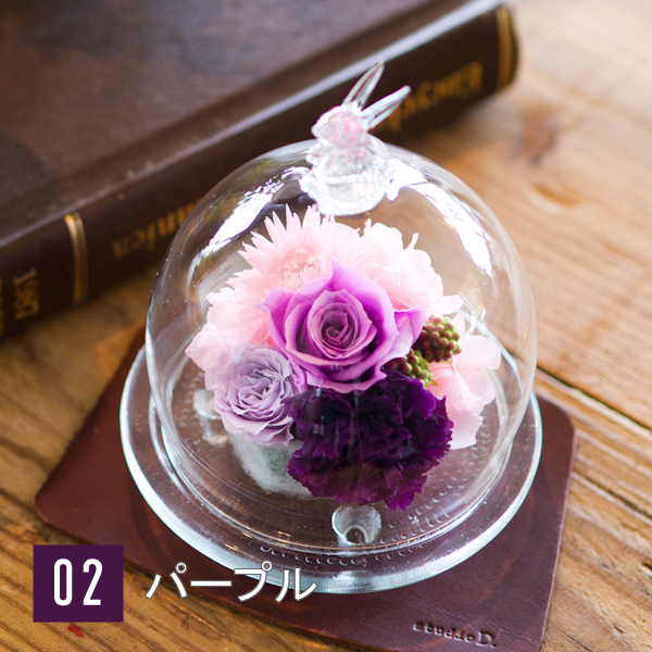 プリザーブドフラワー 誕生日 誕生日プレゼント 女性 男性 母 退職祝い 結婚式 電報 結婚式 花 プレゼント 30代 40代 50代 60代 おしゃれ ガラスドーム 光る Drop 2 Ground 通販 Yahoo ショッピング プリザーブドフラワー 誕生日 誕生日プレゼント 女性 男性 母 退職祝い 結婚式 電報 結婚式 花 プレゼント 30代 40代 50代 60代 おしゃれ ガラスドーム 光る Drop 2 Ground 通販 Yahoo ショッピング