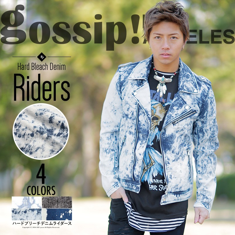 gossip! Los Angeles/ゴシップロサンゼルス yahooショッピング店 メンズセレクトショップ