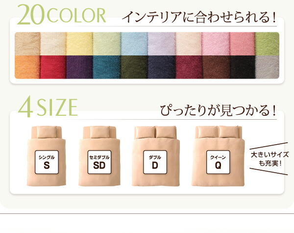 キルト毛布 敷布団取りまかなう 西洋手ぬぐい 綿織物 綿100 春 夏 秋 冬 洗える 吸水 速乾 格好のいい 2点仕かける(キルト毛布・和式用相応う敷き妙) ダブル