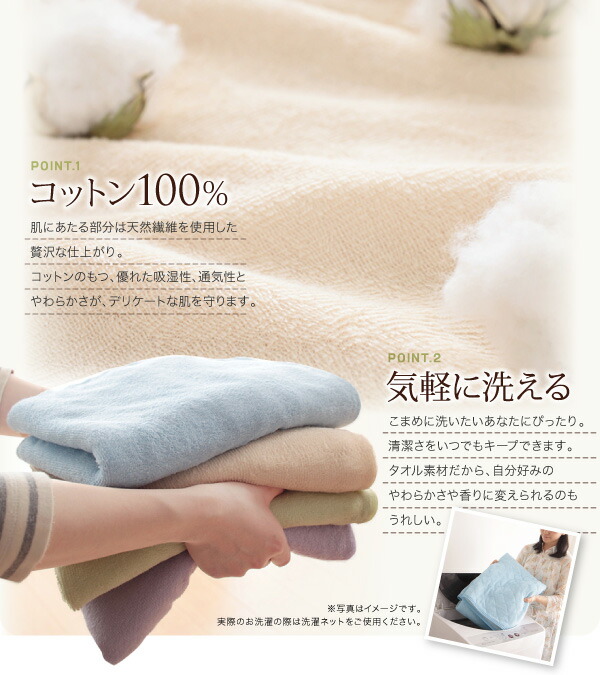 キルト毛布 敷布団取りまかなう 西洋手ぬぐい 綿織物 綿100 春 夏 秋 冬 洗える 吸水 速乾 格好のいい 2点仕かける(キルト毛布・和式用相応う敷き妙) ダブル