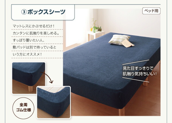 キルト毛布 敷布団取りまかなう 西洋手ぬぐい 綿織物 綿100 春 夏 秋 冬 洗える 吸水 速乾 格好のいい 2点仕かける(キルト毛布・和式用相応う敷き妙) ダブル