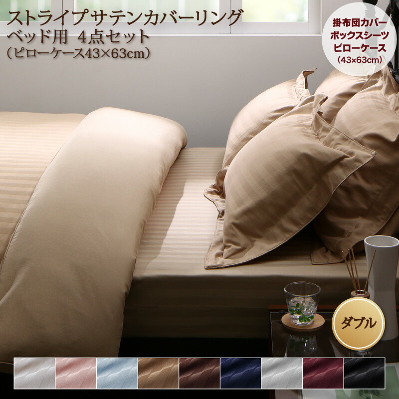 zcJo[4_Zbg _u (Jo[43x63cm) zcJo[ 4_Zbg  VO Z~_u _u NC[ LO |zcJo[ xbhp