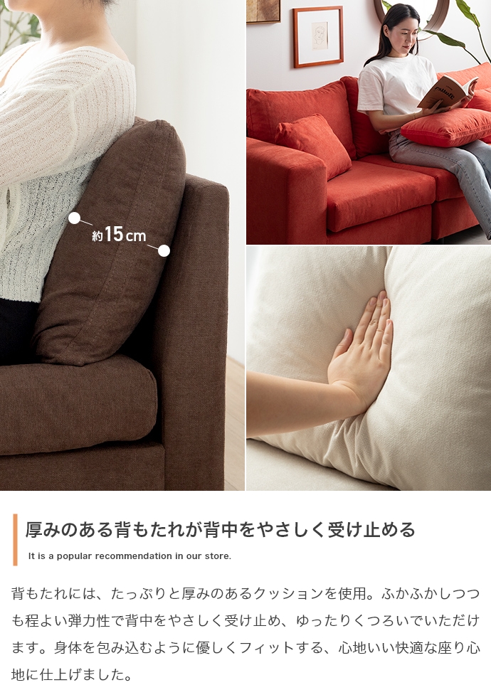 3人掛けソファ カウチソファ オットマン 三人掛け 3P 1P コーナー