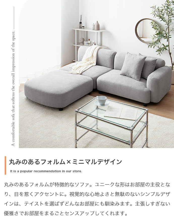 ソファ 2人掛けソファ WASS アイボリー グレー ブラウン 布張り 高さ3