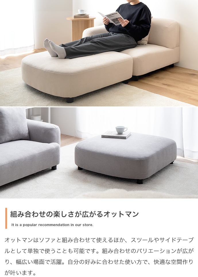 ソファ 2人掛けソファ WASS アイボリー グレー ブラウン 布張り 高さ3
