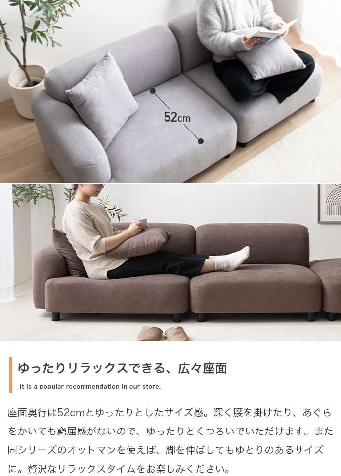 ソファ 2人掛けソファ WASS アイボリー グレー ブラウン 布張り 高さ3 