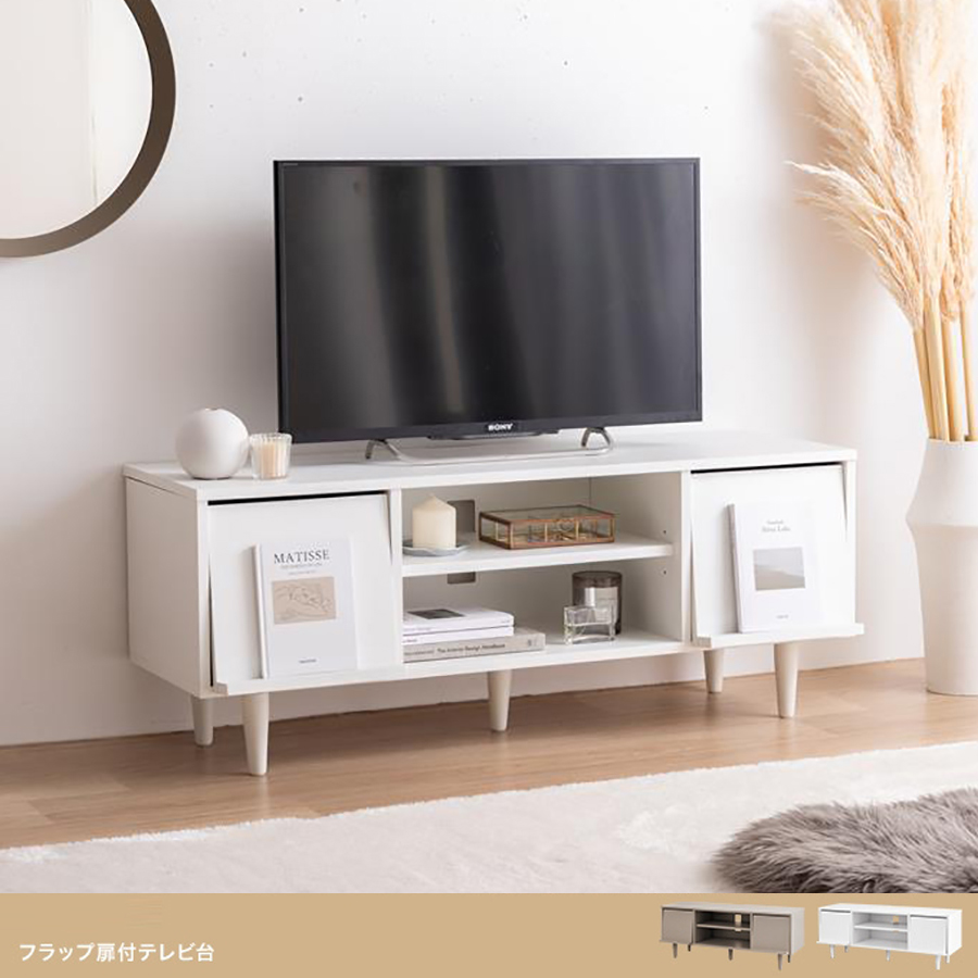 AVラック 110cm ロータイプ テレビ台」の人気商品一覧 | 安い商品を