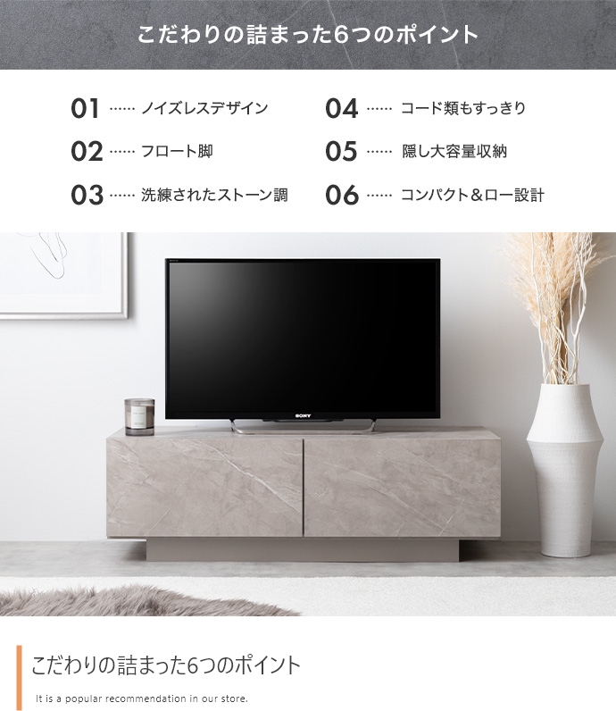 テレビ台 テレビボード100cm幅 SIN 大理石模様 グレー 2色 引出し