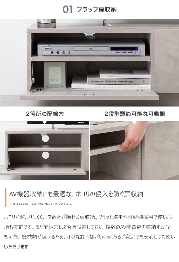 テレビ台 テレビボード100cm幅 SIN 大理石模様 グレー 2色 引出し