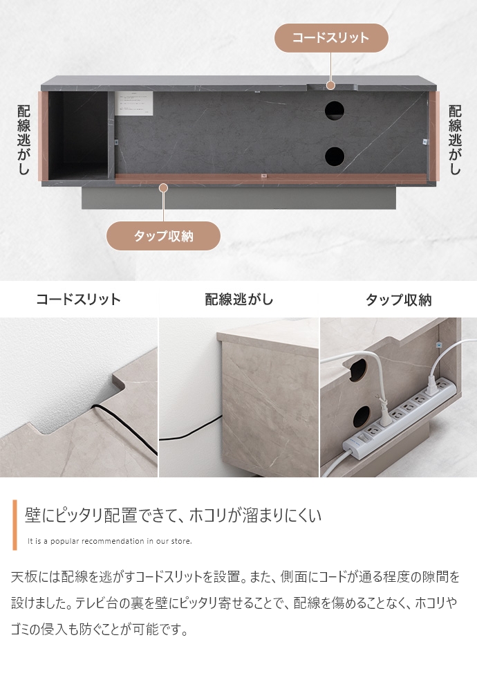 テレビ台 テレビボード100cm幅 SIN 大理石模様 グレー 2色 引出し