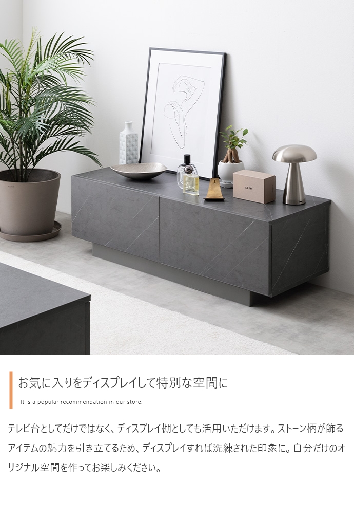 テレビ台 テレビボード100cm幅 SIN 大理石模様 グレー 2色 引出し
