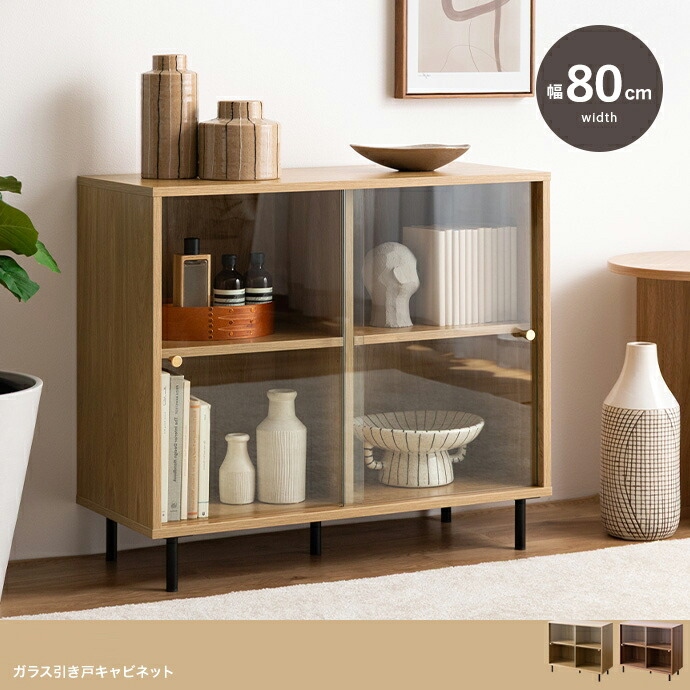Lrlbg RARA 80cm KX  ؖ [{[h [^Cv [ {I k rO{[h rO[ nC^Cv  i` ˒I