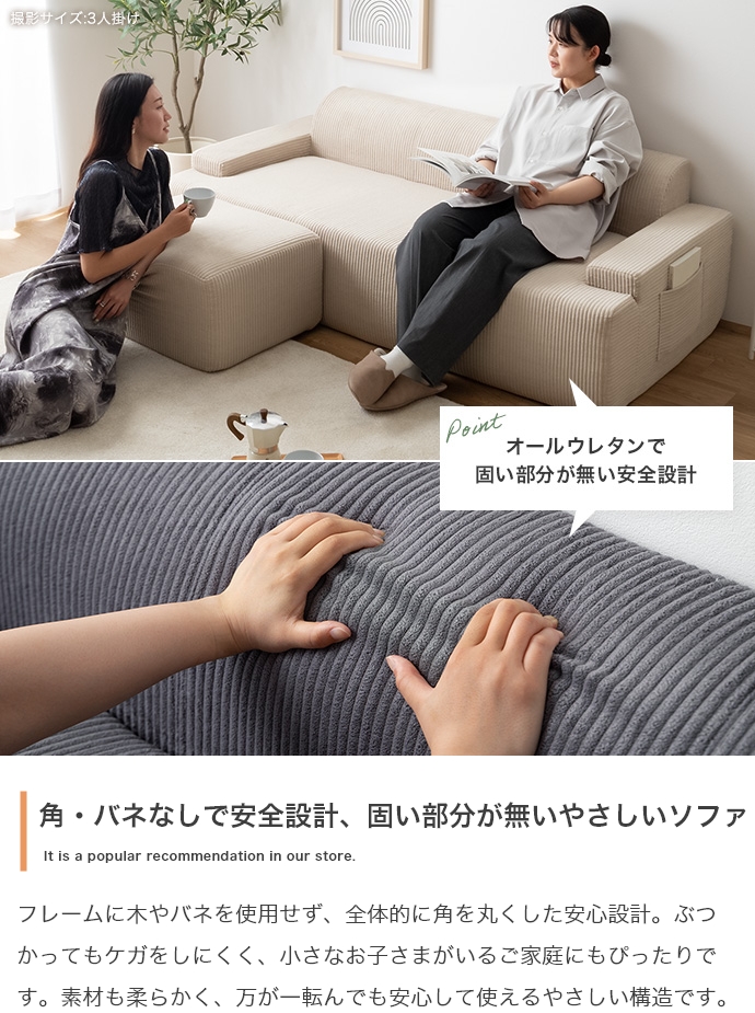 ソファ PATO 2人掛け SOFA 圧縮ソファ ベージュ グレー 幅140cm 布張り 