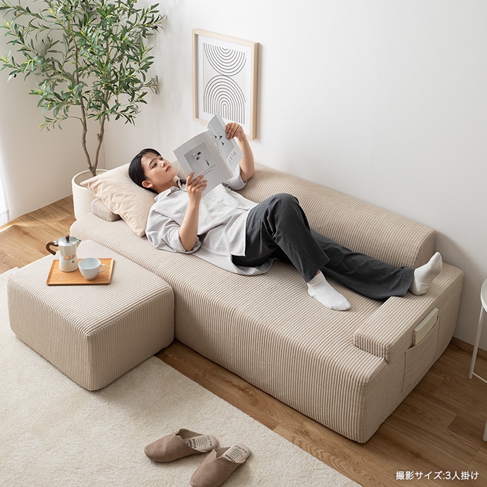 ソファ PATO 2人掛け SOFA 圧縮ソファ ベージュ グレー 幅140cm 布張り 