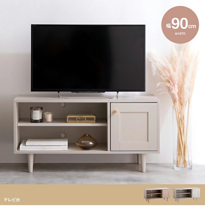 【美品】テレビボード　ナチュラル　130cm テレビ台　ローボード テレビ台 RASKA 130cm幅 テレビボード ローボード ロータイプテレビ台