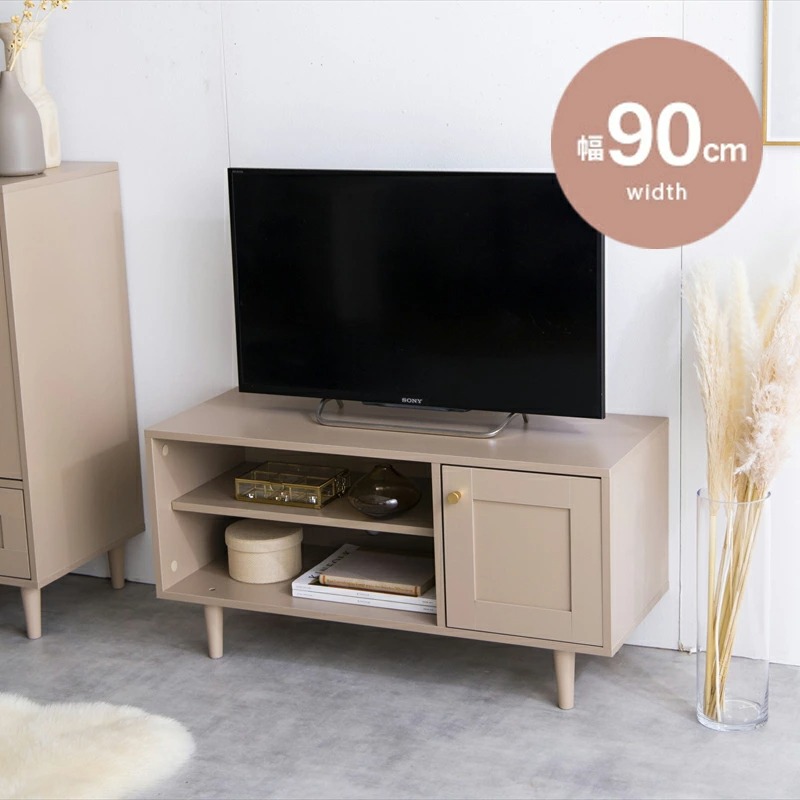 テレビ台 RASKA 130cm幅 テレビボード ローボード ロータイプテレビ台