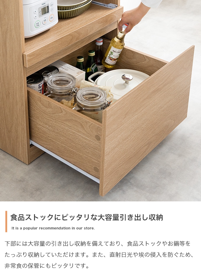 キッチンラック　２つ キッチンラック 2点セット レンジ台＆引き出し 山善 | 山善ビズコム
