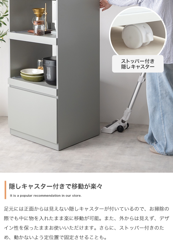 【non】レンジ下収納 55cm グレー スライドテーブル 幅55 家電下 引き出し スライドトレー 台 レンジ下
