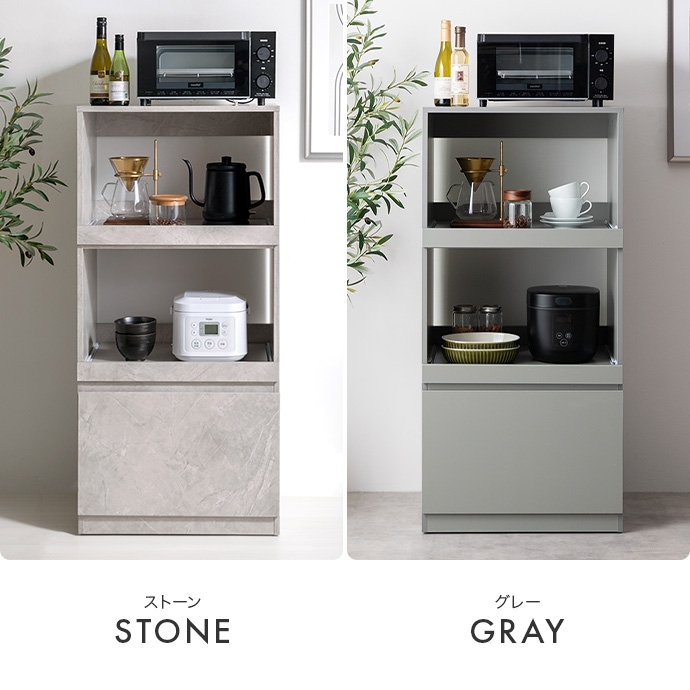 レンジ下収納 55cm グレー レンジ下収納 55cm グレー 楽天市場】薄型 レンジ下 スペースラック 幅