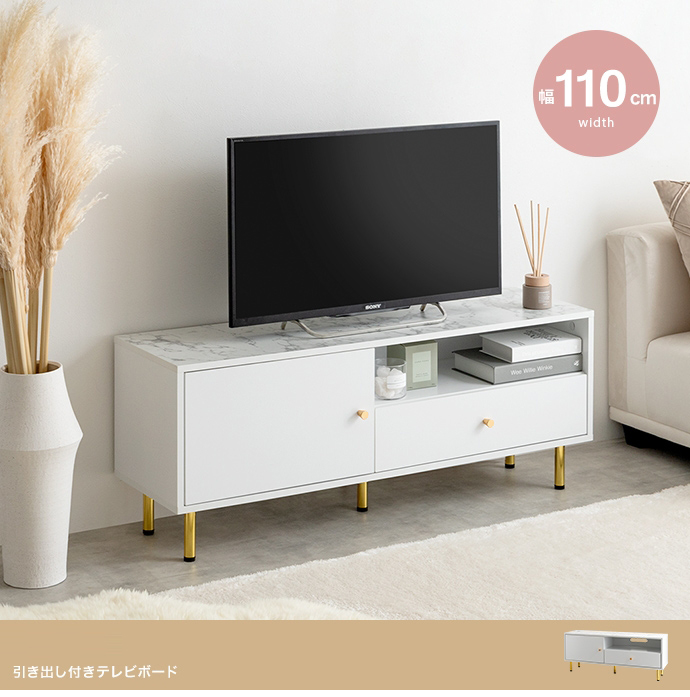 テレビ台 RASKA 130cm幅 テレビボード ローボード ロータイプテレビ台