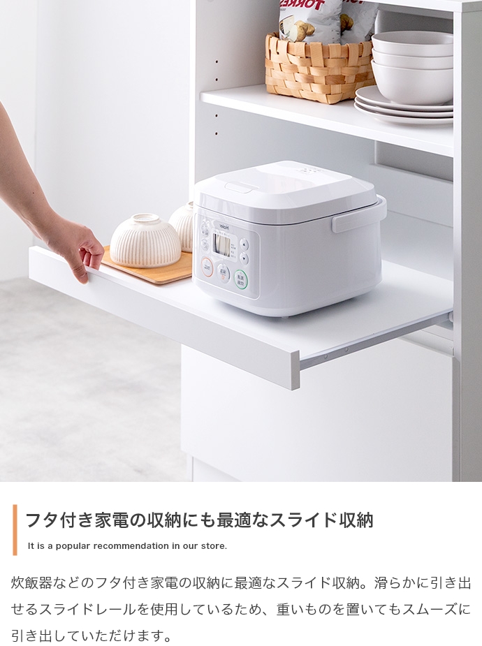 レンジ台 キッチン収納 60cm幅 PUT ストーン グレー 全2色 コンパクト