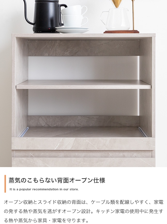レンジ台 キッチン収納 60cm幅 PUT ストーン グレー 全2色 コンパクト