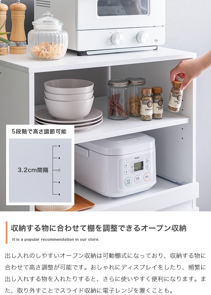 レンジ台 キッチン収納 60cm幅 PUT ストーン グレー 全2色 コンパクト
